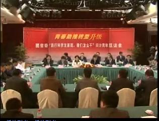 OL(fng)Մഺƽ(jng)DC