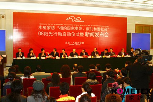 ˮǼҼ08(yng)Є(dng)(hu )