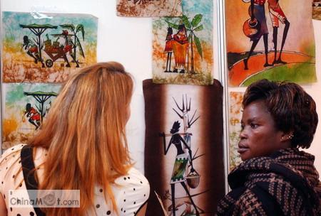 ӡ�ȵ�̺��I(y��)����������(j��ng)��