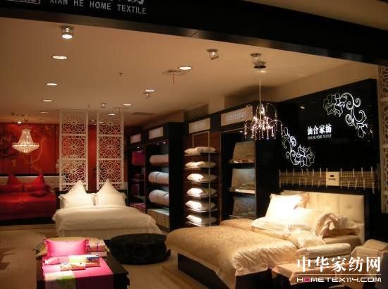 仙合崇陽(yáng)店陳經(jīng)理姐妹創(chuàng  )驕人業(yè)績(jì)