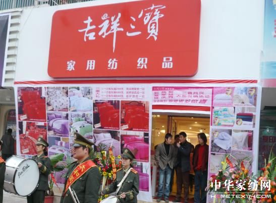 ̵Ŀ옷(l )(jng)I(yng)