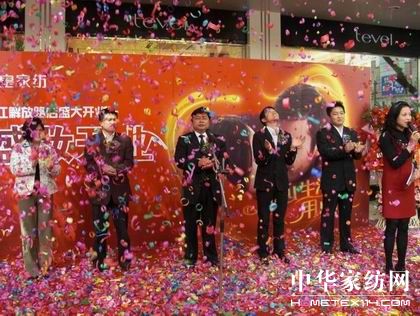 �ûʼҼ�悽����·��ʢ�y�_(k��i)�I(y��)