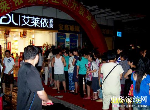 �����W���e�L(f��ng)�顱���v�Ϸ�����