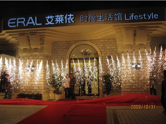 ���R��ƽ���r(sh��)�������^¡���_(k��i)�I(y��)