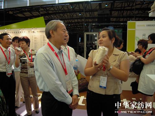 zžGɫa(chn)Ʒ༆(xin)չ