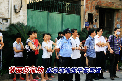 ��(m��ng)��ɯ�Ҽ������ݾ�ӭƽ�����\