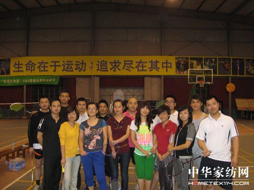 ���z�M����ë���ِ���ʼ���