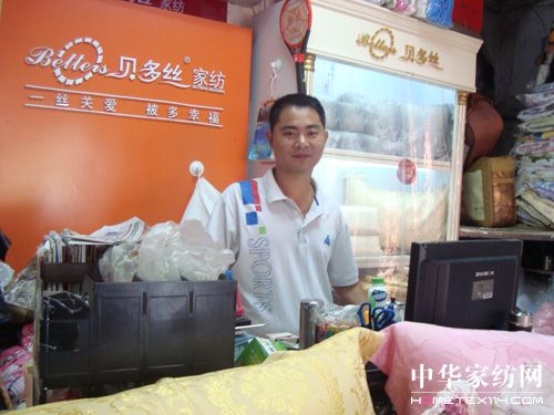 ؐ��z�����x�͡�����վ