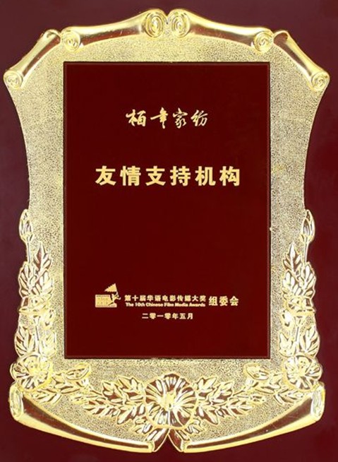 ����Ҽ��Gɫ����