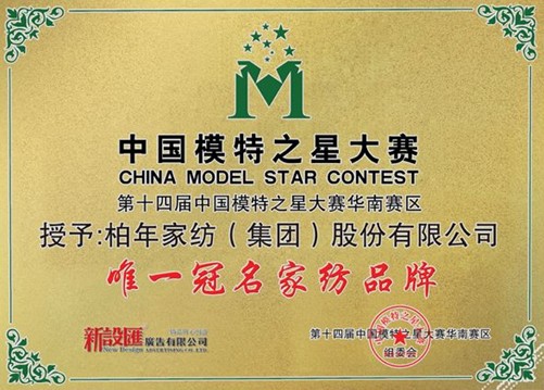 ����Ҽ��Gɫ����