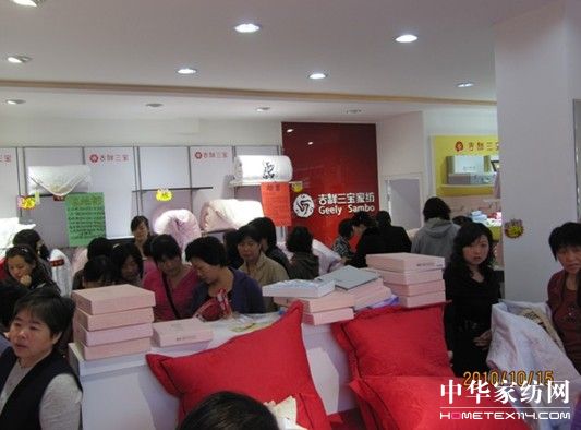 ���������Ҽ����v���(y��ng)