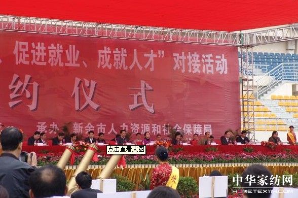 ���m���������Ќ��ӻ��(d��ng)���s�xʽ