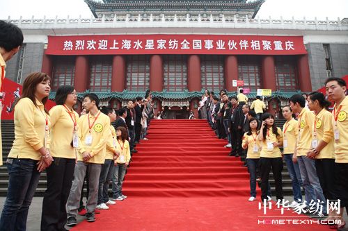 2011ˮ�Ǵ�����Ʒӆ؛��(hu�� )�ɹ���Ļ