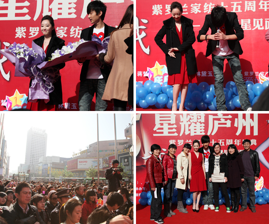 ���I(l��ng)show15�d����ҫ�]�ݡ�