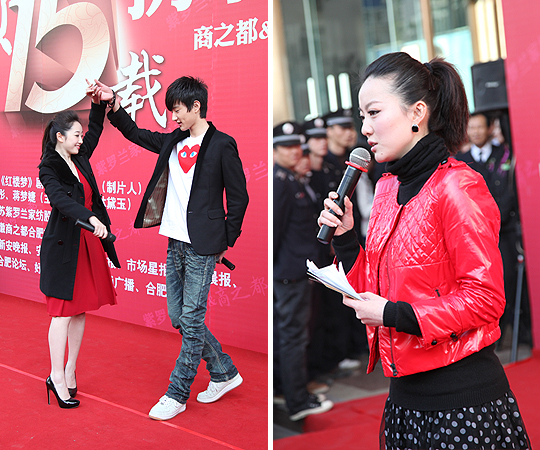 ���I(l��ng)show15�d����ҫ�]�ݡ�