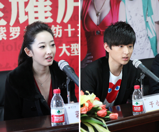 ���I(l��ng)show15�d����ҫ�]�ݡ�