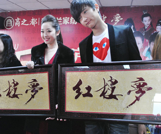 ���I(l��ng)show15�d����ҫ�]�ݡ�