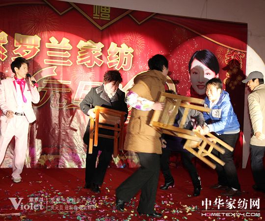 ӭԪ�����R����