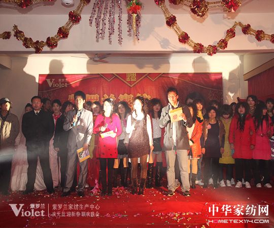 ӭԪ�����R����