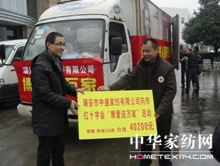 �����͜�ů����ʢ�I��(��i)��