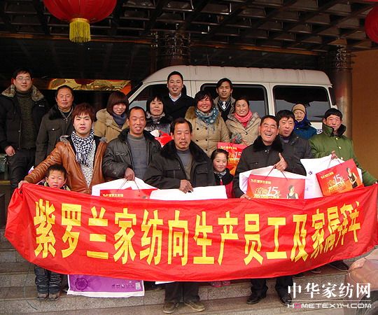 ��ů���������_�m�Ҽ��o�T���Ҍٰ���