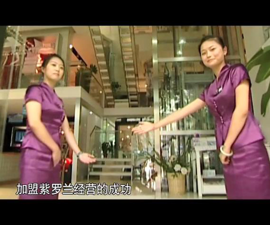 ���_�m�Ҽ�Ʒ������֮��(y��u)�㌧ُ