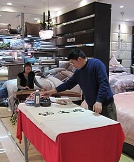 �ɺϼҼ���ȫ�������Ļ�Ʒ��