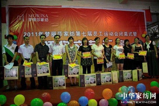 ��(m��ng)��ɯ���ߌÆT���\��(d��ng)��(hu�� )�����]Ļ