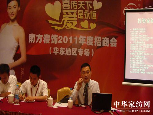 ϷA|؅^(zhun)(chng)̕(hu )ek