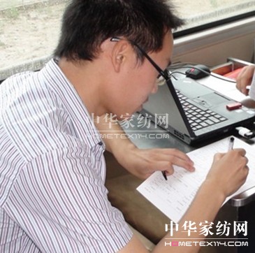 ���z����I��(��i)��ԏ�؟��