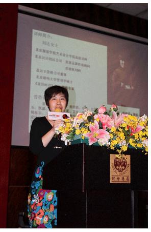 __(chung  )hDM(jn)н(jng)N(xio)Ӗ