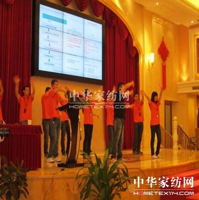 達達創(chuàng  )遠為艾萊依家紡進(jìn)行內訓