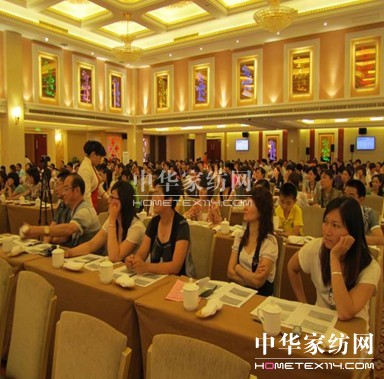 達達創(chuàng  )遠為艾萊依家紡進(jìn)行內訓