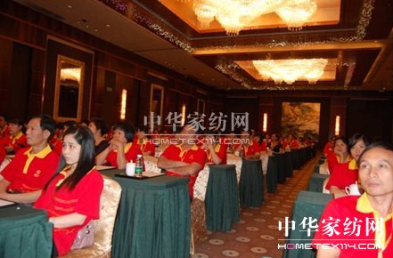 達達創(chuàng  )遠為康怡家飾進(jìn)行內訓