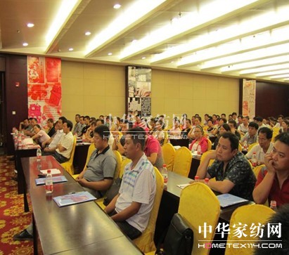 達達創(chuàng  )遠為南通嘉宇斯訂貨會(huì )進(jìn)行內訓