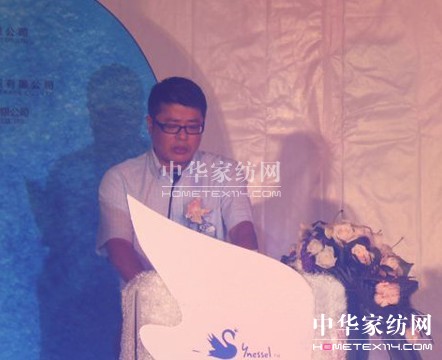 ���μҼ�Ʒ�ưl(f��)����(hu�� )¡���e��