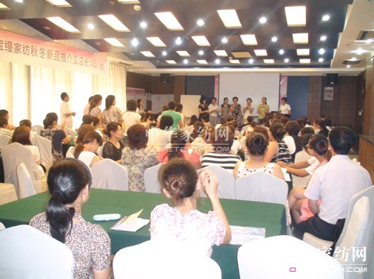 zL(chng)Ӗ(hu )hվ_(ki)