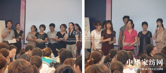 寶縵店長(cháng)培訓會(huì )沛縣站活力開(kāi)啟