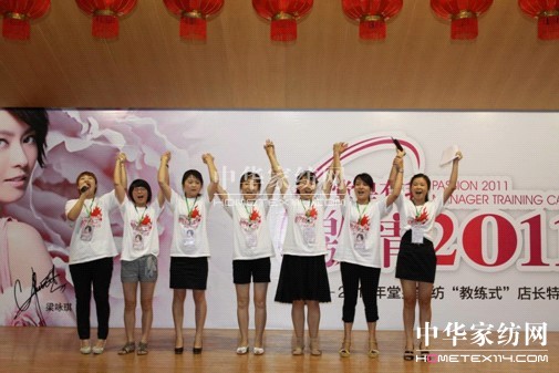 ûʽ̾ʽL(chng)ӖI(yng)ɹ_(ki)