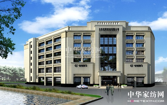 ������˹�����e�������˲��l(f��)