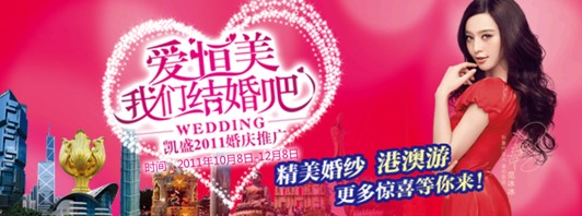 �Pʢ����(��i)���㡱�����҂��Y�����