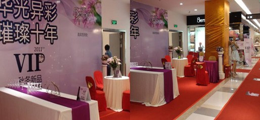 ���z��ꎵ�VIP��(hu�� )�T�ƕ�(hu�� )�ⴼ�_(k��i)��