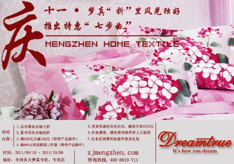 L(fng)ˬ(mng)桰ۡL(fng)⪚