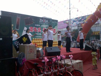 ־�_�����������҂��Ѵ��N(xi��o)�����