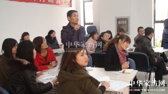 寶縵家紡新員工入職培訓活力啟動(dòng)