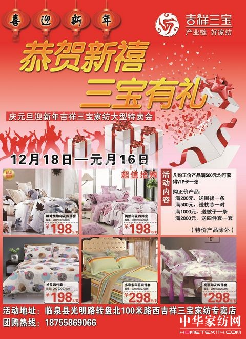 ӭpҼ_(ki)u(mi)(hu )