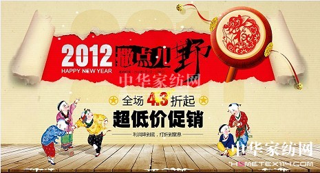 鶨Ԍ؃r(ji)c(din)Ұ