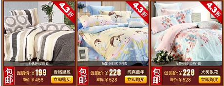 鶨Ԍ؃r(ji)c(din)Ұ