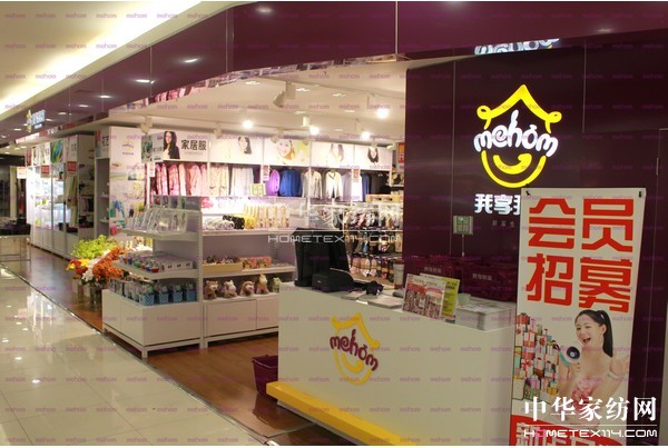 ҼңҾӕr(sh)W(xu)