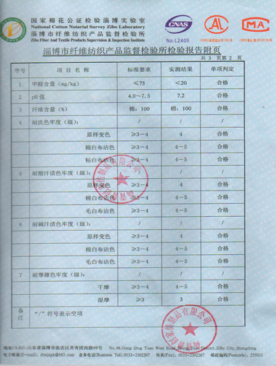 Ͳ|(zh)g(sh)OI(lng)WR(chung  )Ҽҕ